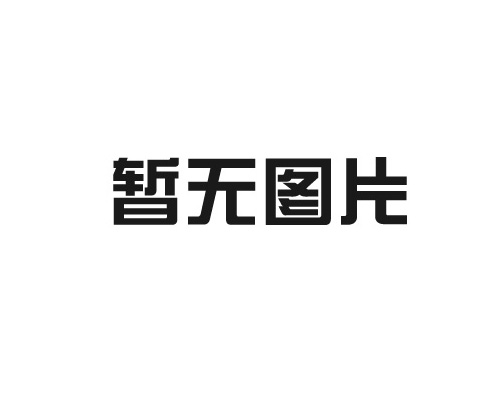 撒粉復(fù)合機(jī)能否適應(yīng)不同材料的復(fù)合需求？